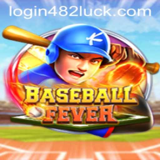 Immerse Yourself in BaseballFever: The Exciting Virtual Experience