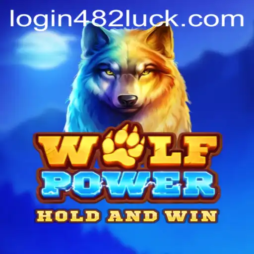 Exploring WolfPower: The Thrilling Gaming Experience with 482luck PH Login